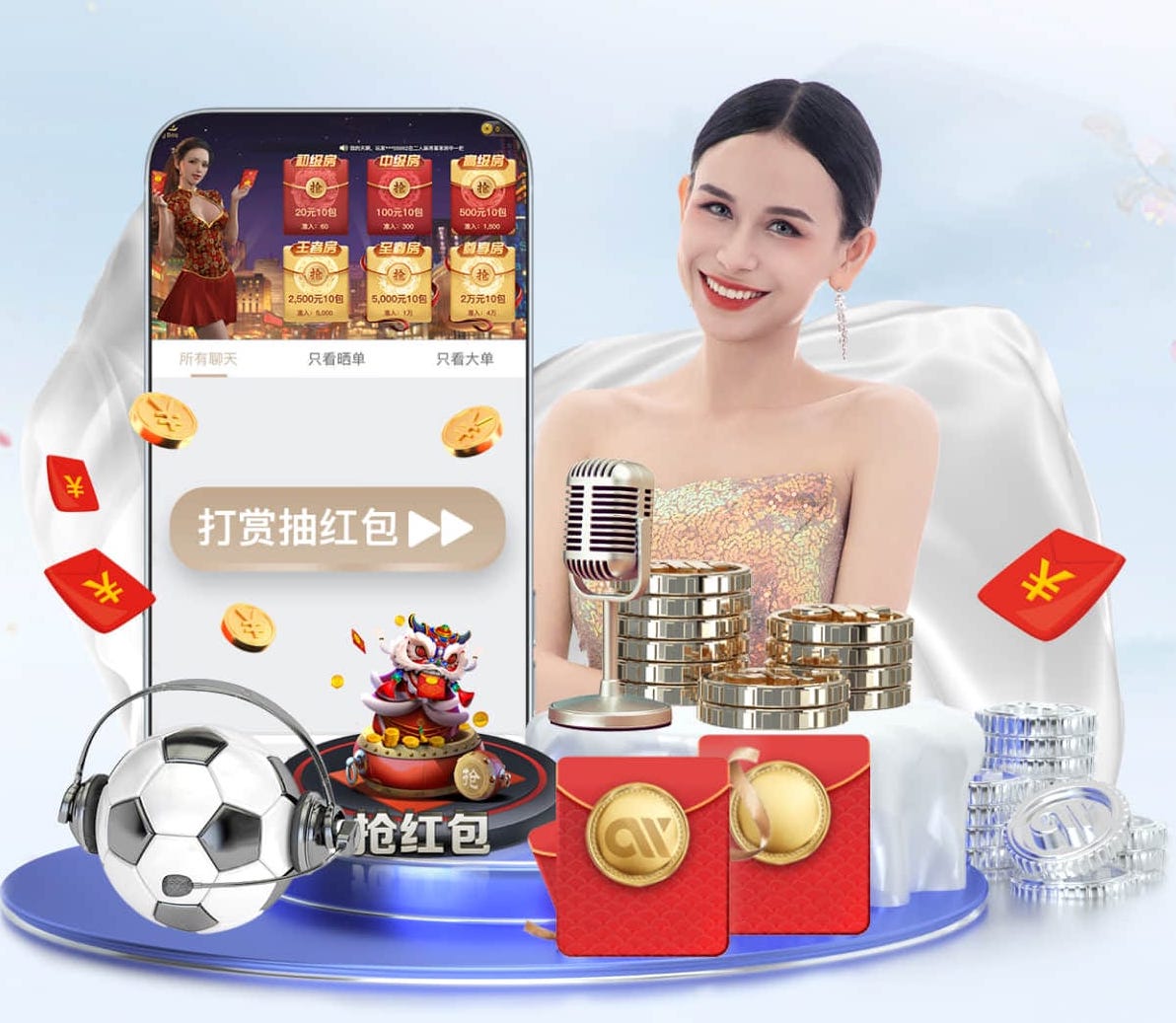 世界杯网址 新媒体运营类传媒业务如何定价？代运营服务包配置、绩效提成比例与合同条款要点