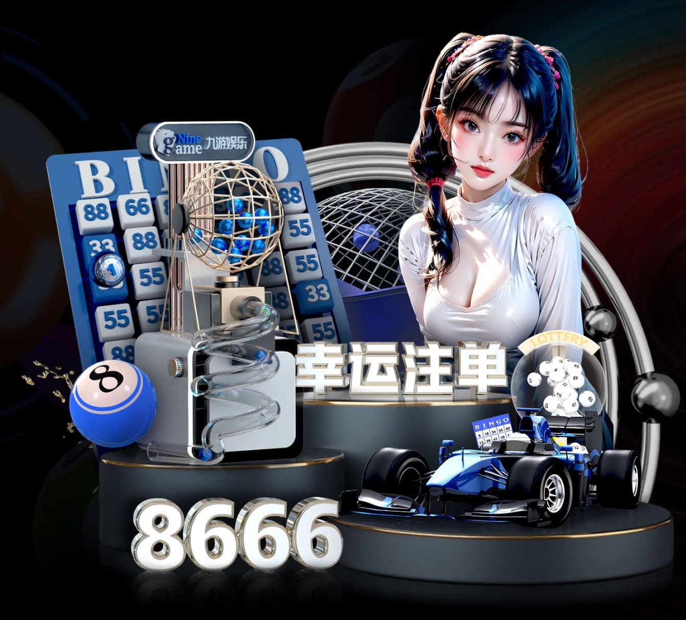 世界杯网址入口 2026传媒广告投放新趋势：机器学习如何重塑人群建模、出价控制与效果归因