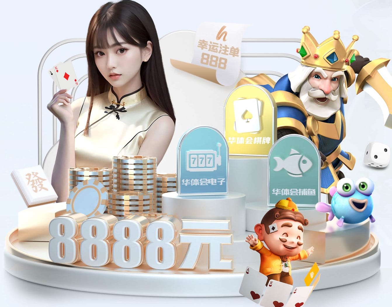 世界杯2026官网 媒体制作灯光施工工艺详解:三点布光、柔光附件选择、色温统一与现场控反实操要点